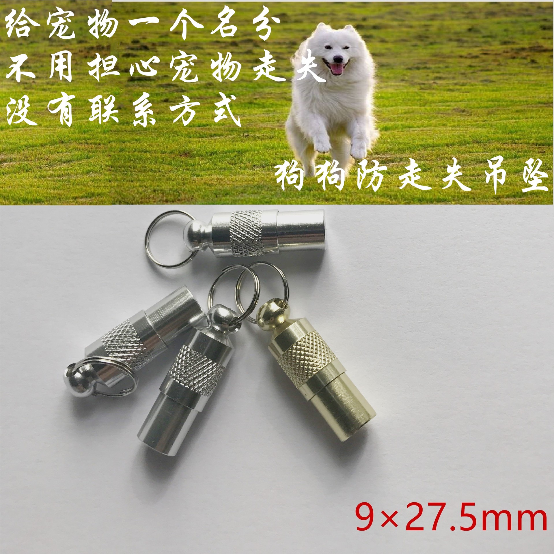 阿里旺旺图片2017080216163770