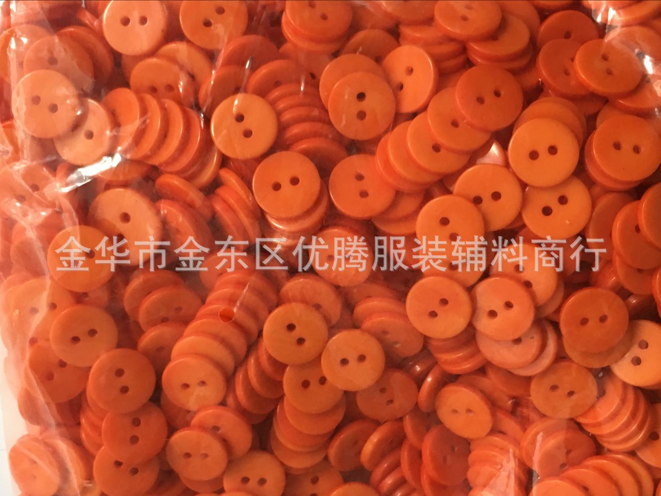 QQ图片20160620093501