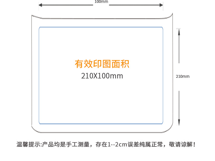 DIY易拉罐保温杯创意空白热转印涂层双层不锈钢真空可乐水杯批发详情15