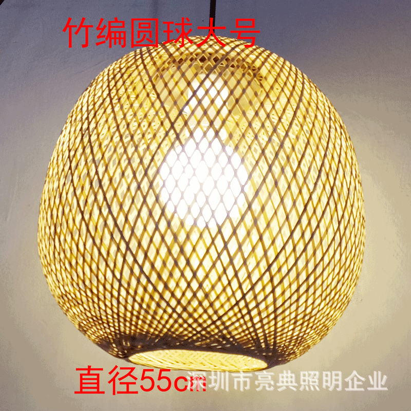 东南亚竹编吊灯仿古宫灯创意灯具茶楼饭店禅意藤艺日式灯笼批发-阿里巴巴