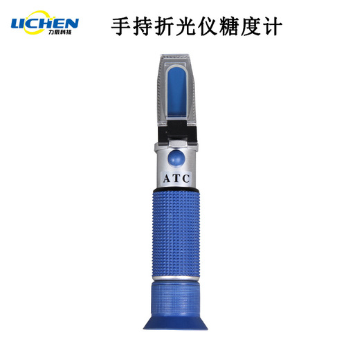 Licheng Handheld Refractometer, Sugar Meter, Fruit Sweetness Tester, Cutting Fluid Concentration Meter, Soy Milk Concentration Meter, Refractive Ice Point Tester, Salinity Meter