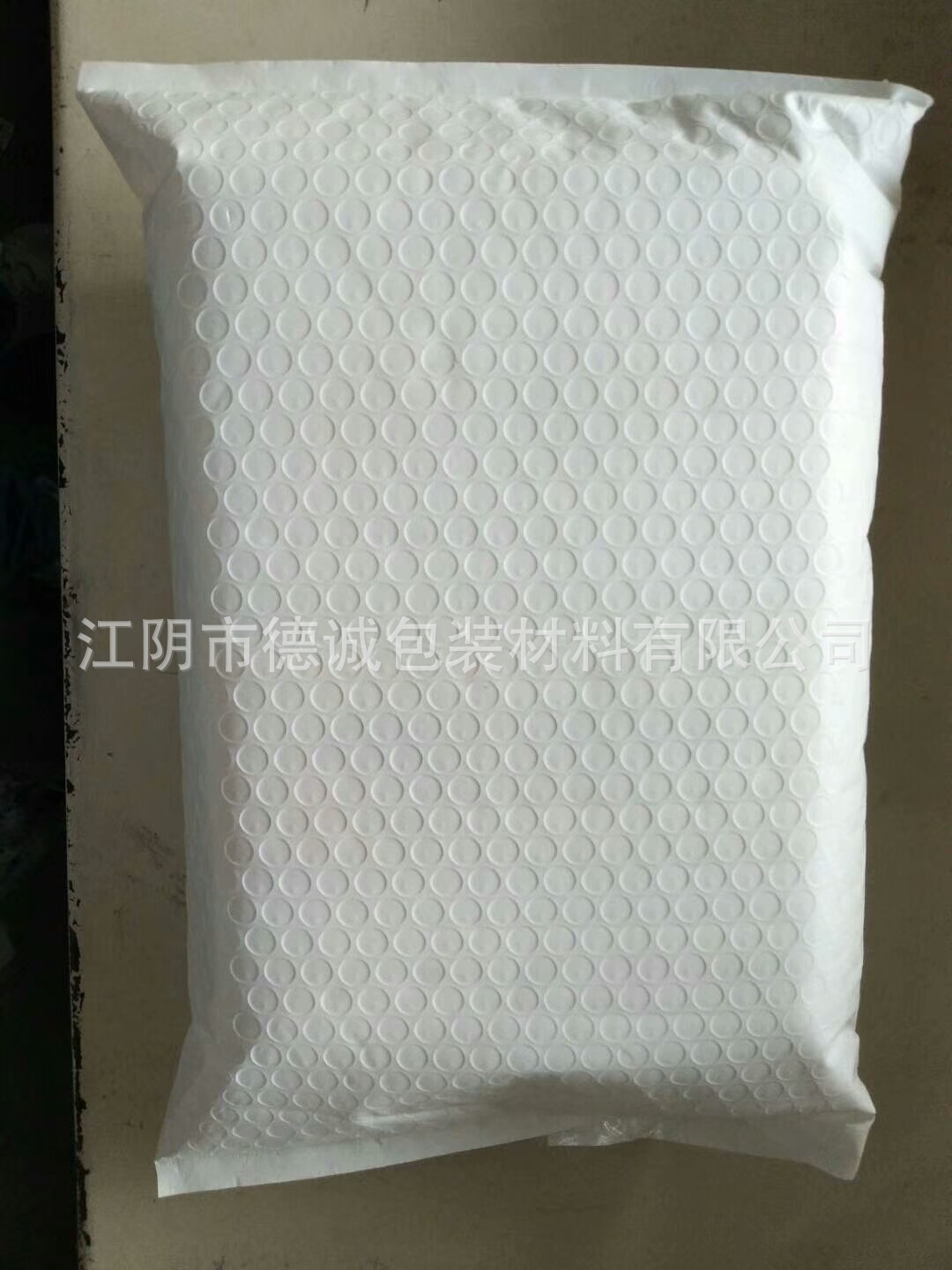 mmexport1510561166531