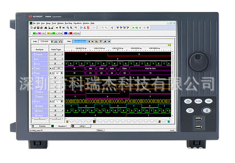 是德16862A便携式逻辑分析仪 价格货期厂家 深圳科瑞杰