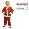 Velvet boy 120 cm