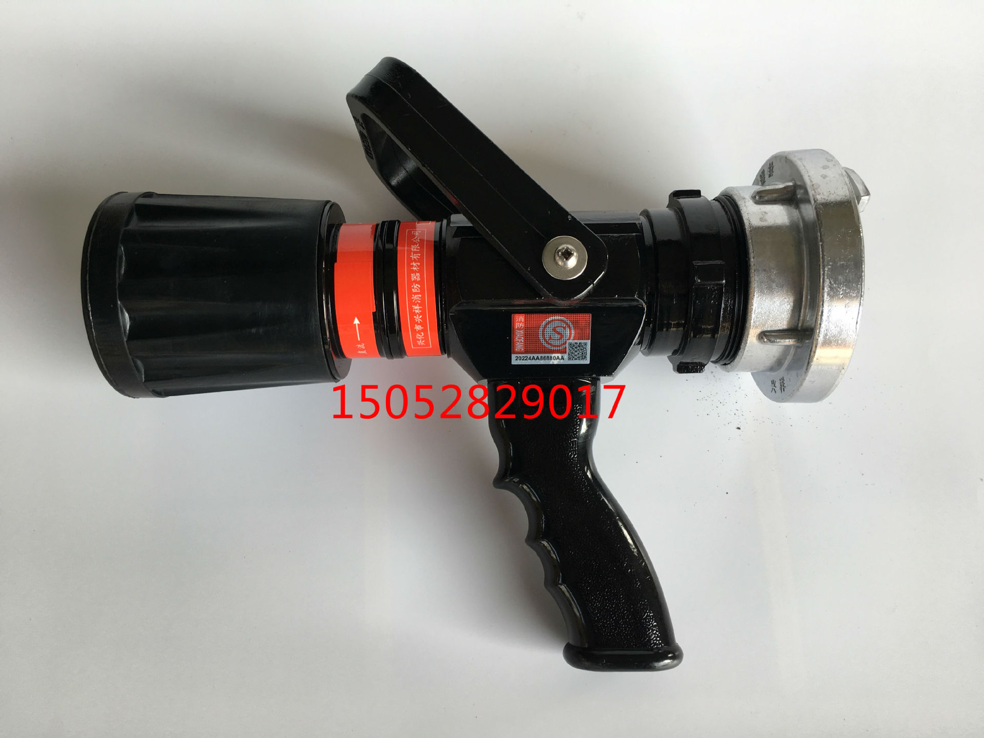 无后座力多功能水枪 直流喷雾水枪 含国标检测报告