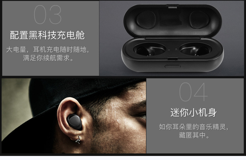 Casque bluetooth fonction appel - Ref 3378753 Image 24