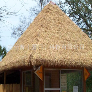 Моделирование туристической живописной зоны H Forch Roof Farmhouse Pvc Pvc Hut Hut Hater