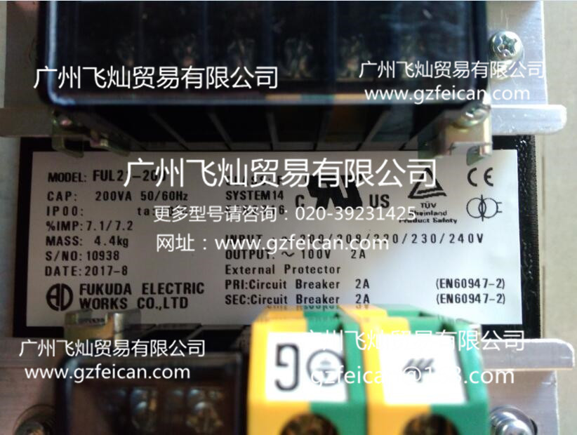 QQ截图20171024105054