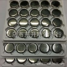 SҹIb3V늳 CR2430~늳 3늳 l