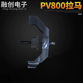 电子制造设备;胶辊;抛光轮