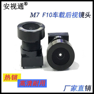 M7�ӿ�-10�V��135���\��DV ��܇ӛ䛃x�����R�^܇�d��ҕ650�R�^