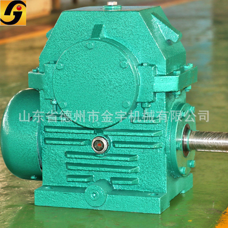 精度4级多头ZK、ZA、ZN、ZI、ZC1型金宇牌 蜗轮蜗杆减速机
