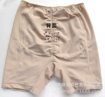 One-piece pants(No insert)Feng boa Glutinous 4 pocket Dedicated Underwear sponge Illustration Silicone pad collocation