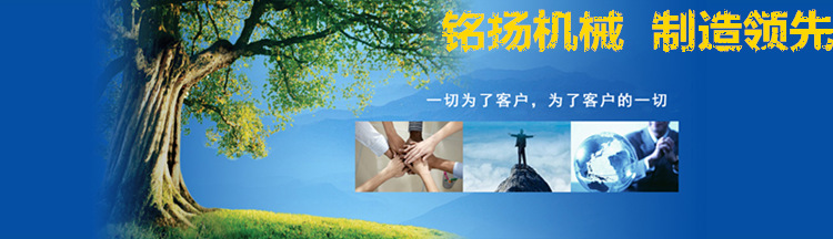 三轮车打药机 消毒防疫喷雾器 脉冲打药弥雾机规格