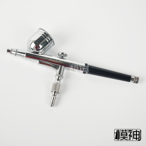 Figure Gunpla Coloring Spray Paint 0.2 Tattoo Painting Nail Art Cake 0.3 Spray Paint 0.5 Airbrush HD130