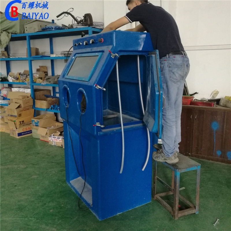 QQ圖片20170513202856_看圖王