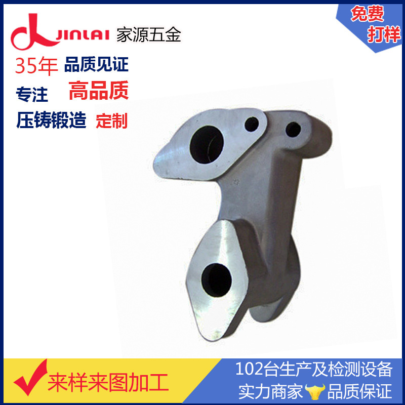 承接承接压铸加工 金属铝铸造加工精密机械零件订制铝件开模打样