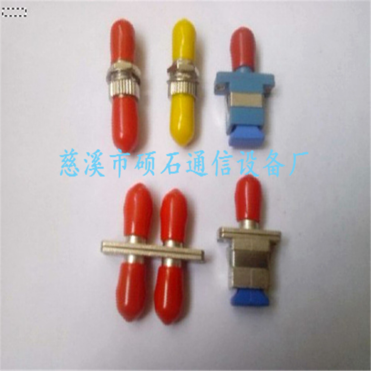 供应FC光纤法兰 FC金属光纤适配器 FC圆头正方形光纤适配器法兰-阿里巴巴