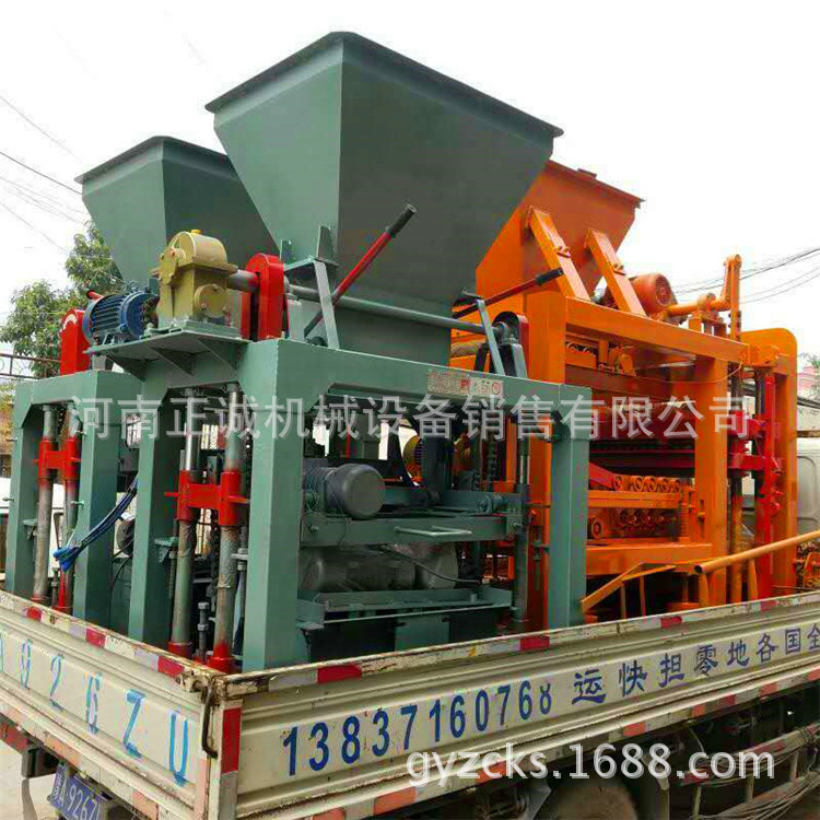 3842534369_737436263