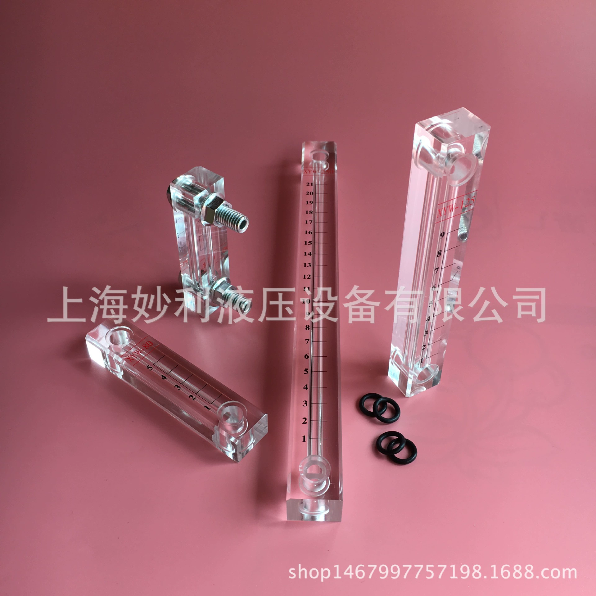 Датчик уровня XYW-80 100 125 127 150 200 250 акриловый Оргстекло датчик уровня масла стандарт