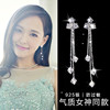 Accessory, earrings, Aliexpress, European style, wholesale, silver 925 sample