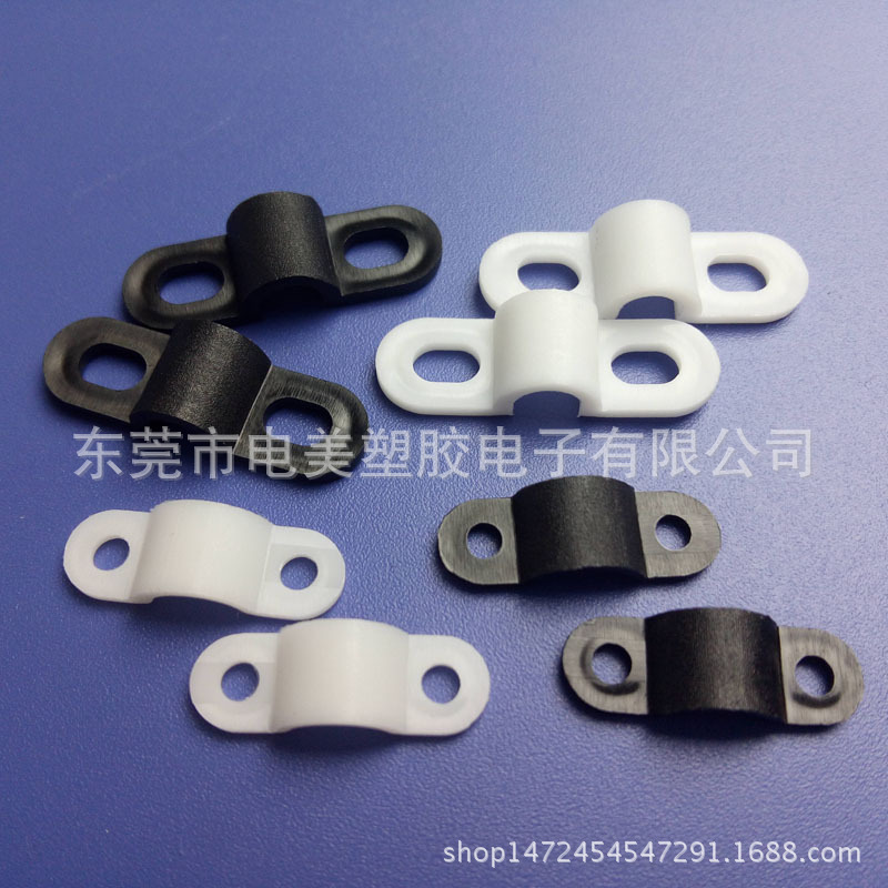 18mm孔距凸面圆角压线板直板型塑料压线片两芯扁线压线块电缆线夹