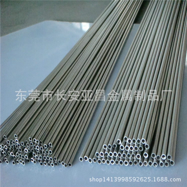 不锈钢毛细管 厂家供应  精密管 规格齐全  可加工定制 用途多样