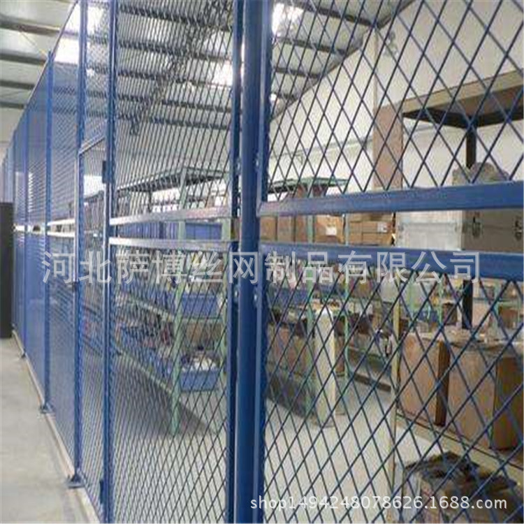 供应蓝色钢板网厂区隔离网 钢板网片价格可定做 黄色框架护栏网