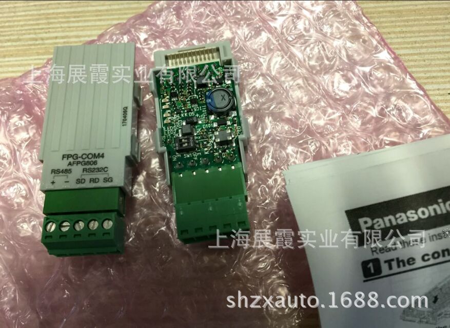 FPG-COM4 AFPG806 FPG-C0M4 松下PLC程控器 通讯模块插件 FPG-COM4,AFPG806,FPGCOM4,松下PLC通讯模块