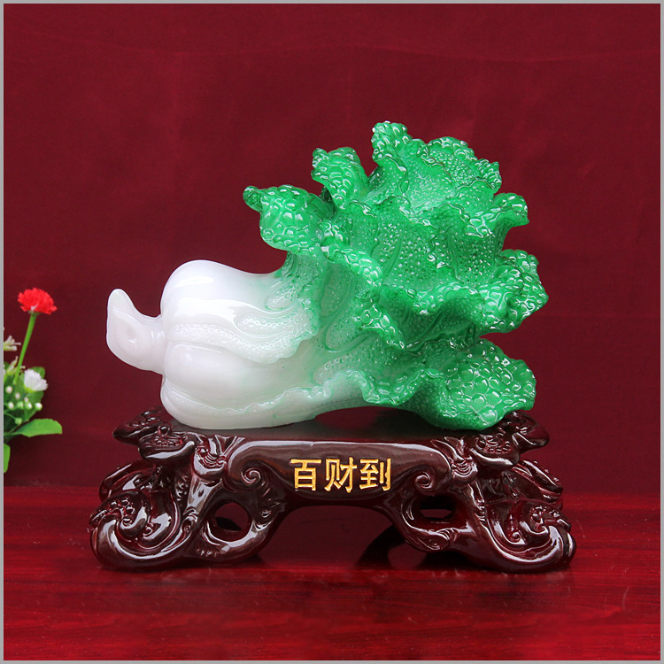 百财到玉白菜摆件创意家居客厅风水摆设开业办公送礼物树脂工艺品|ms