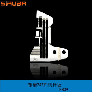 �y��747���ľ��i߅�Cᘰ� E809�ľ�ᘰ�