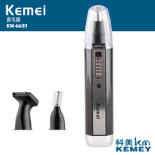 Kemei 늄ӱël31ʽë޼ KM-6631