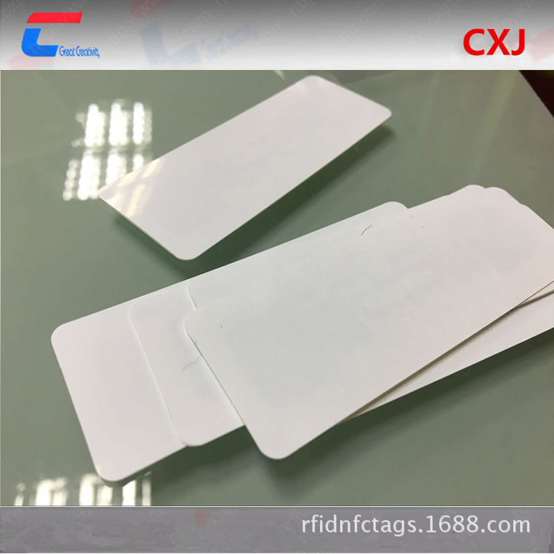 RFID柔性抗金属 电子标签可打印UHF超高频915MHZ固定资产射频标签
