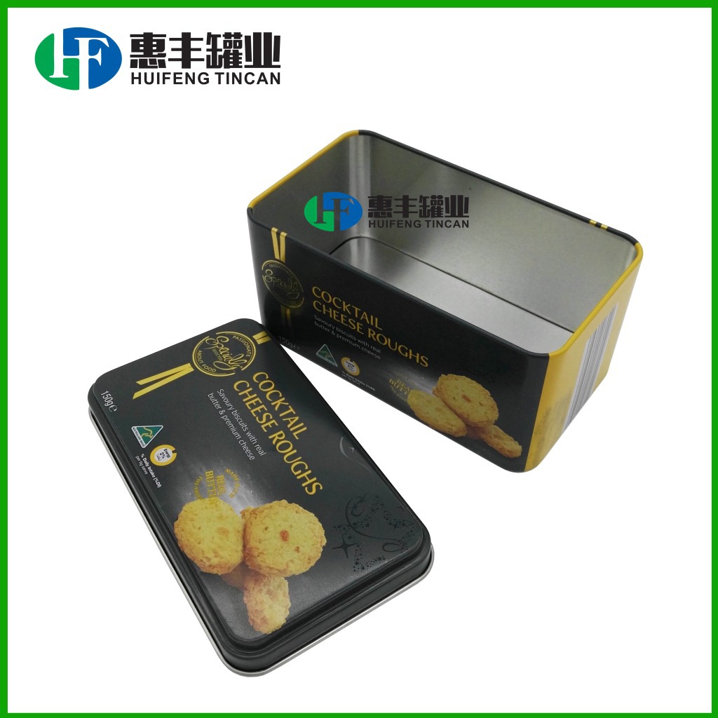 COOKIE TIN BOX马口铁曲奇饼干罐 糖果罐 礼品收纳铁盒 咖啡铁罐