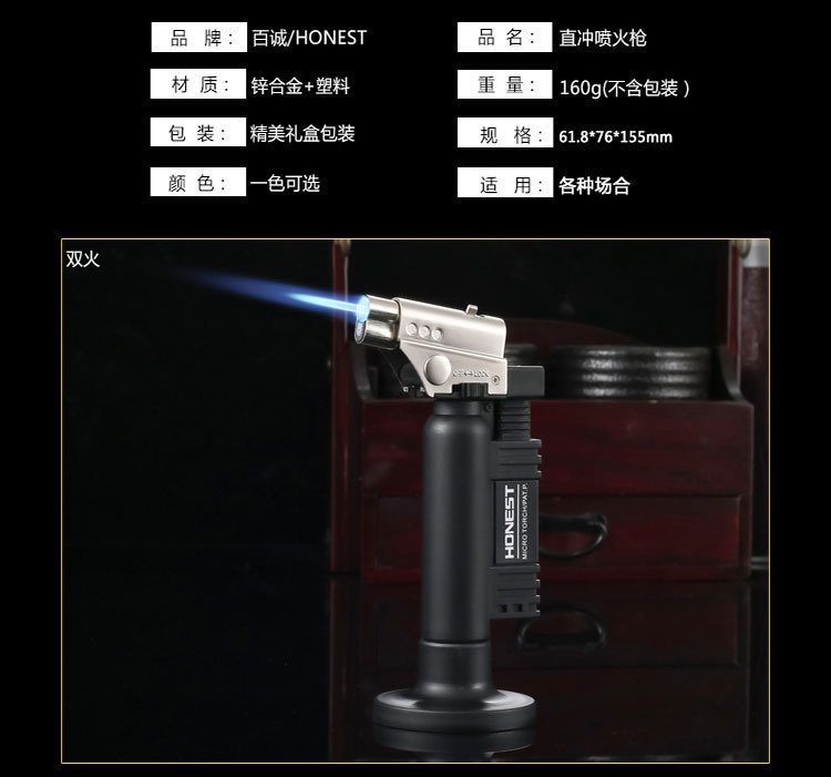 3285469852_461020915