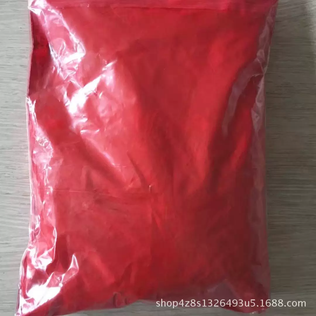 工业涂料 红色专用耐晒艳红母粒 厂家直供塑料工业颜料单偶氮批发