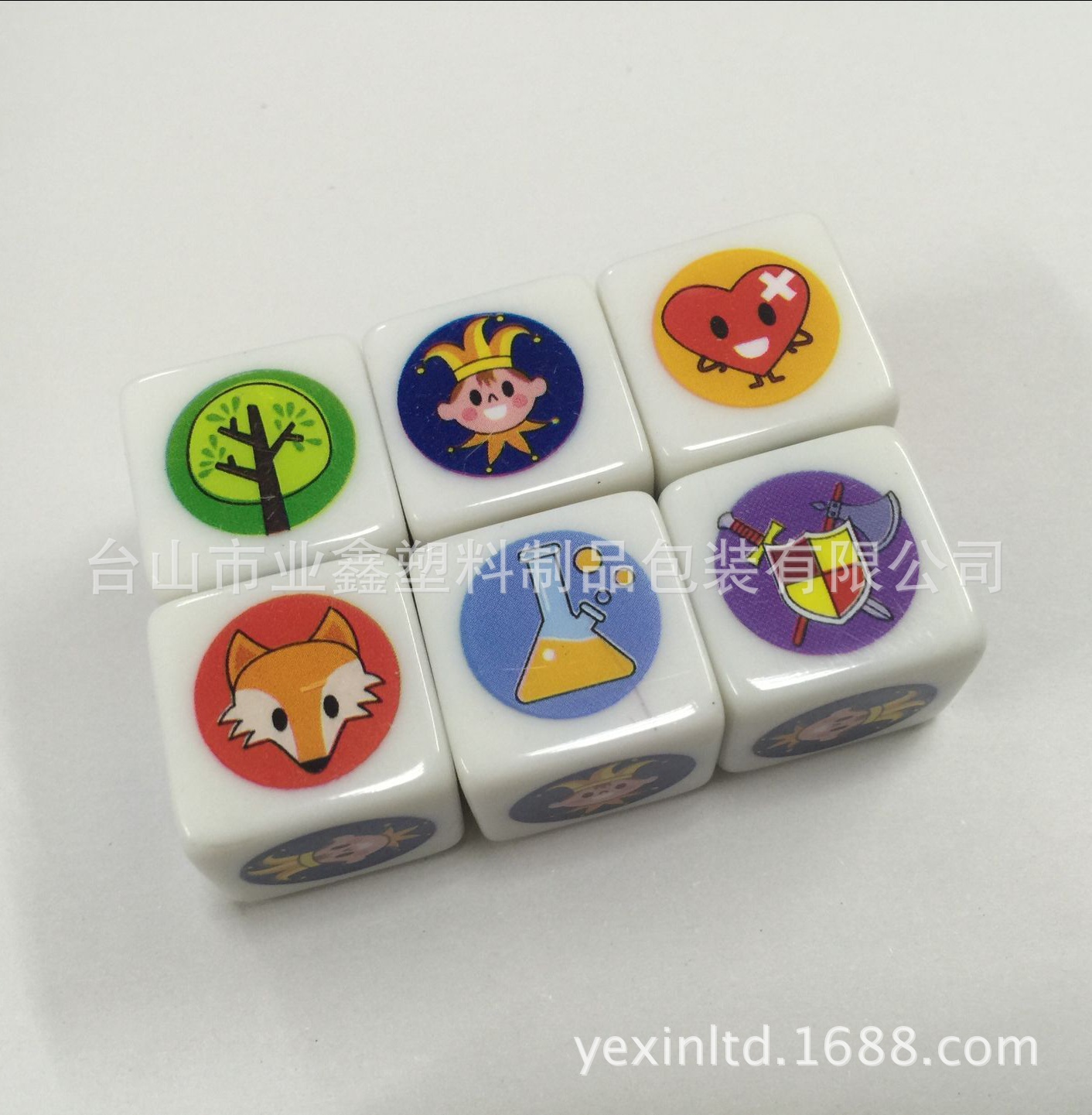 TIM图片20170913190355