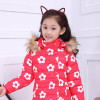 Korean version of the cat ear hair with a cat girl little evil head jewelry jewelry 2 yuan store hot sales