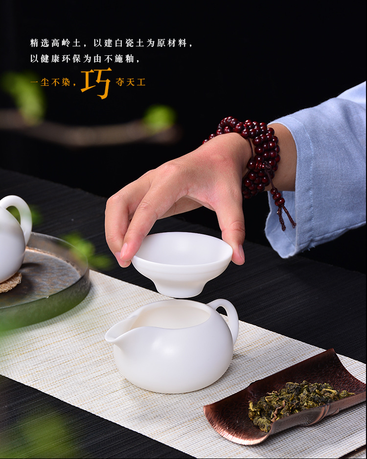 茶漏_08