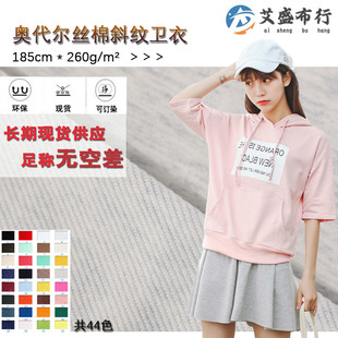 32֧�W�����l�²�ȫ���w�zб�y�����gë �������n���l��t������