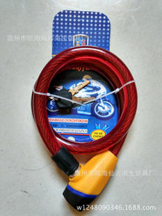 Factory direct sales car tire lock clip wheel lock horn anti-theft lock vise parking lock manufacturers direct batch