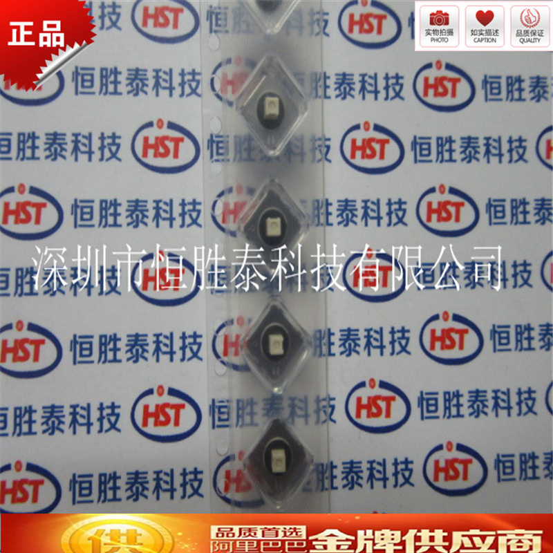 SKRVABE010 ALPS日本五向轻触开关器件100%原装正品货源充足