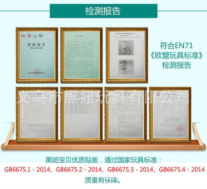 QQ图片20170504110658