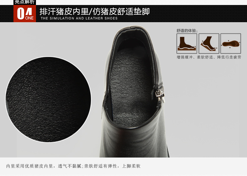 Bottes femme DAME ENNEIGéE en En cuir - Ref 3355433 Image 24