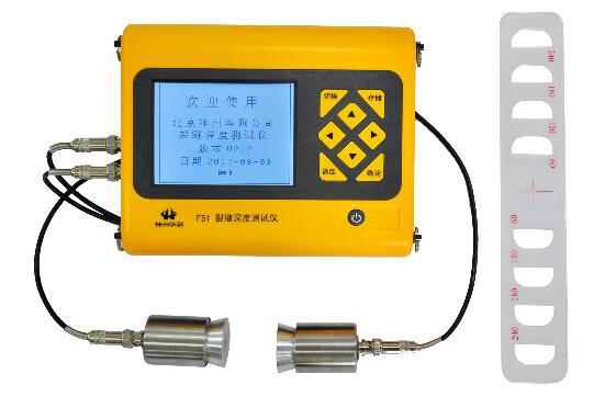 北京神州华测F51裂缝深度测试仪 裂缝测深仪 裂缝深度检测仪器