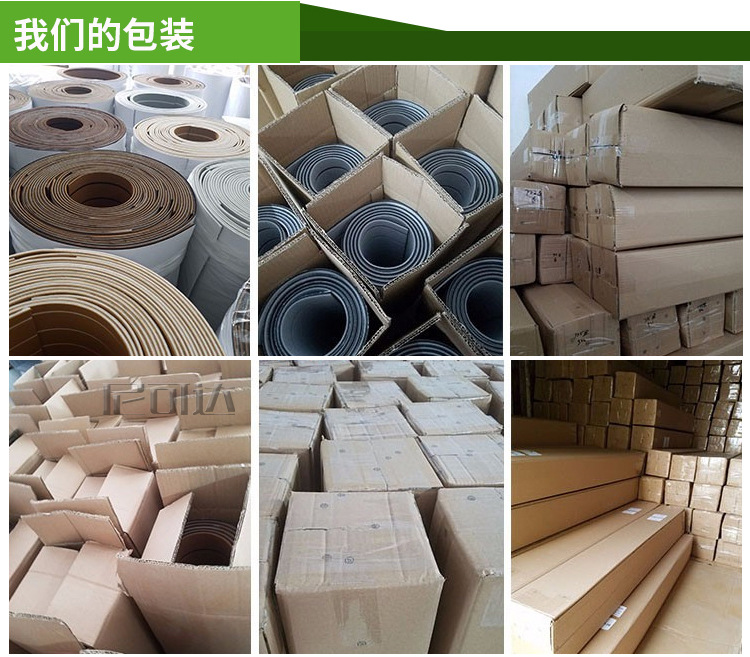加圆点中文版详情_19