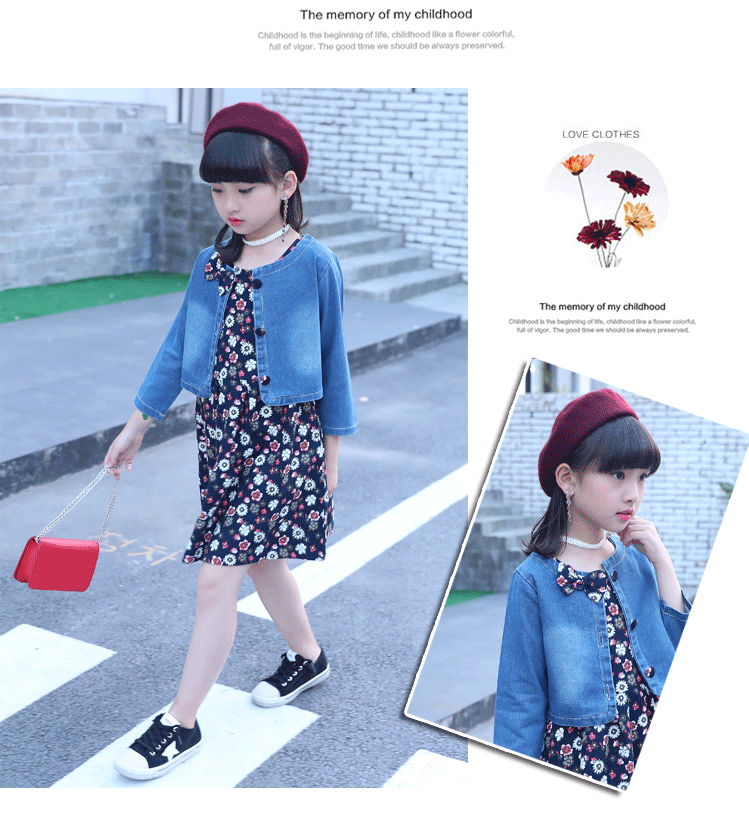 牛仔碎花裙两件套_06