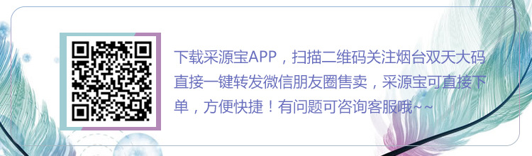 Gilet femme L AMOUR en Tricot - Ref 3316823 Image 9