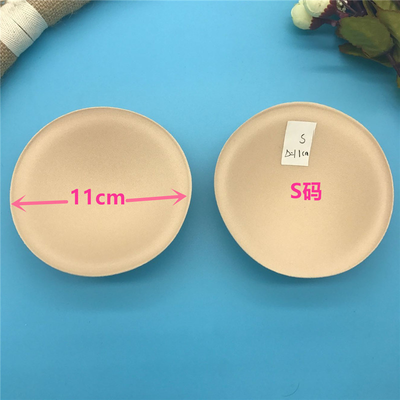 QQ图片20170907125310