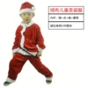 Fleece cloth boy 140 cm